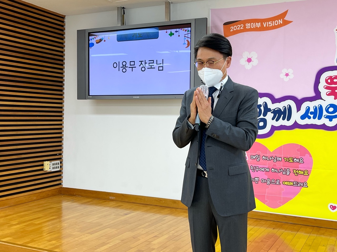 상도제일 영아부-2022.10.30 영아부예배❤️-46149083213.jpg